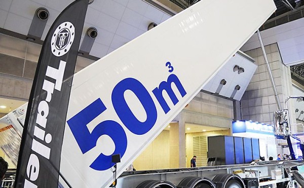 2025NEW 環境展 記事掲載のお知らせ